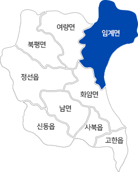 임계면