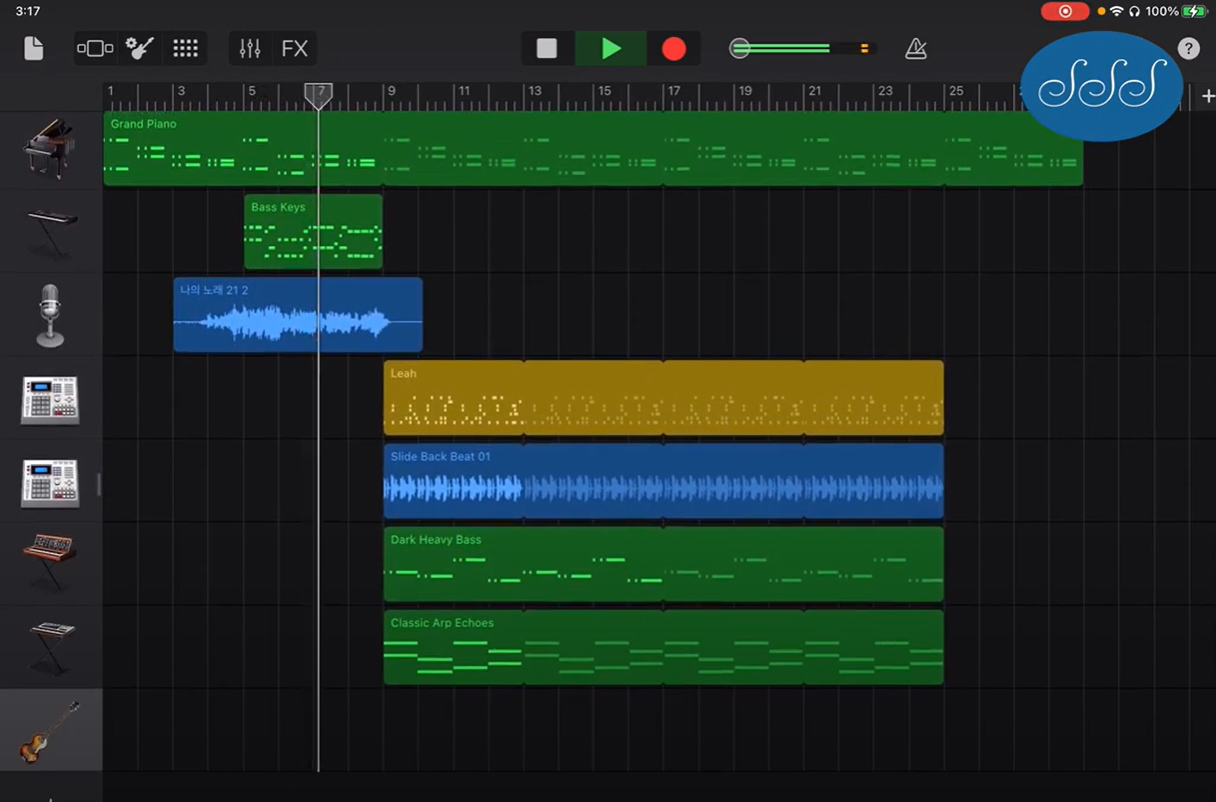 [하이든의 디지털음악] 가라지밴드 앱(Garage Band) 사용법 