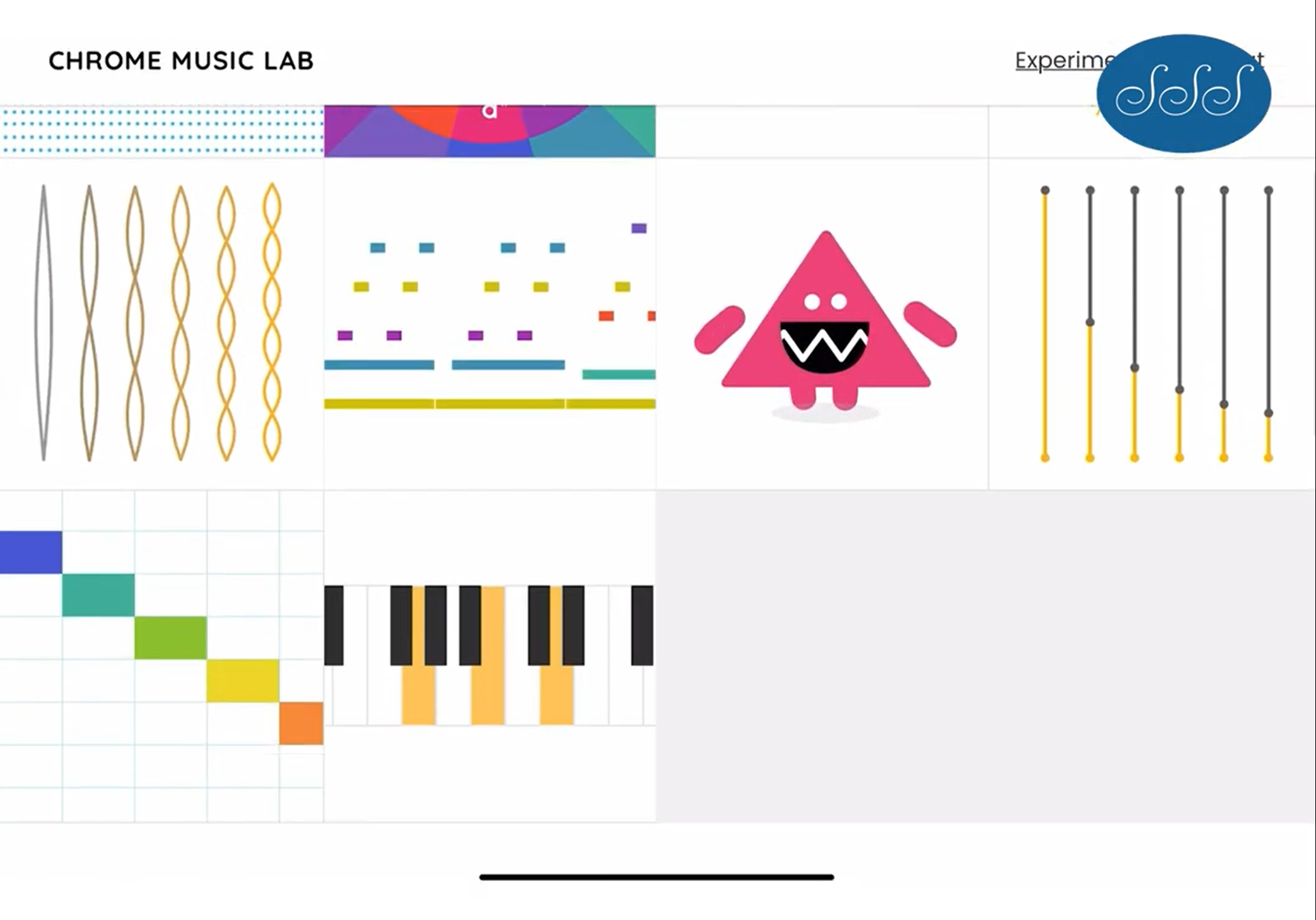 [하이든의 디지털음악] 뮤직 랩(Music Lab) 사용법 