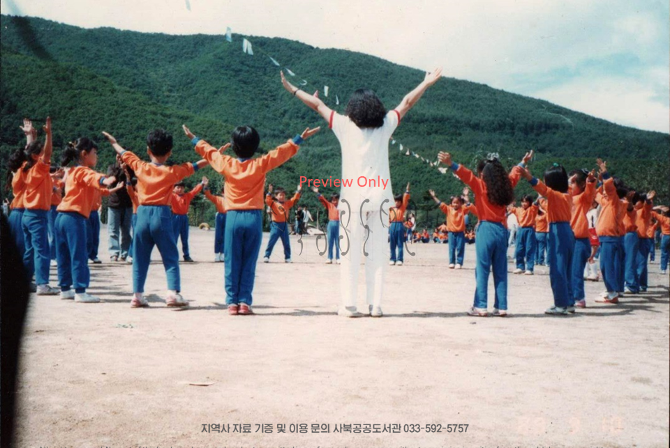 동원국민학교1989-정해수 