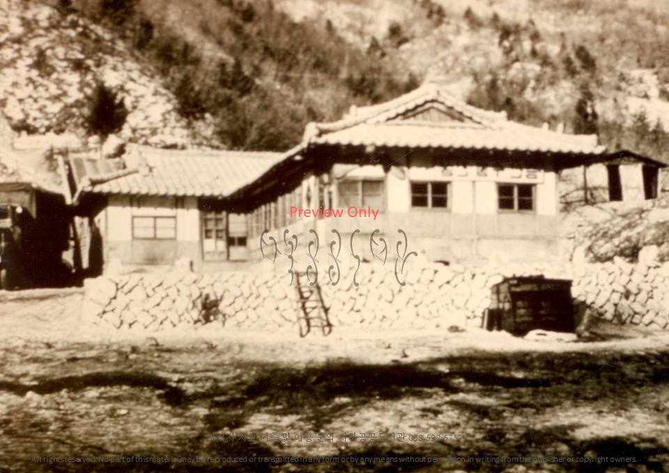 광산촌마을과 사람들 10 