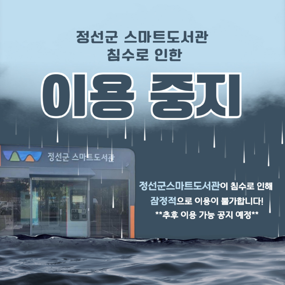 제목을-입력해주세요_-001 (6).jpg
