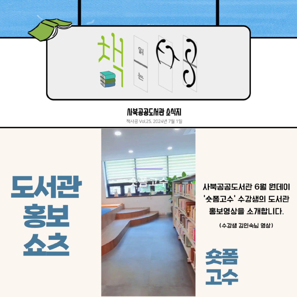 제목을-입력해주세요_-001.jpg