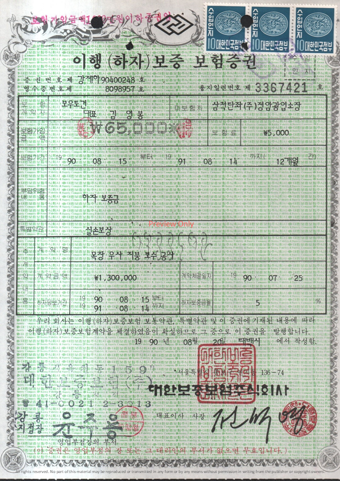 슬라이드5.PNG