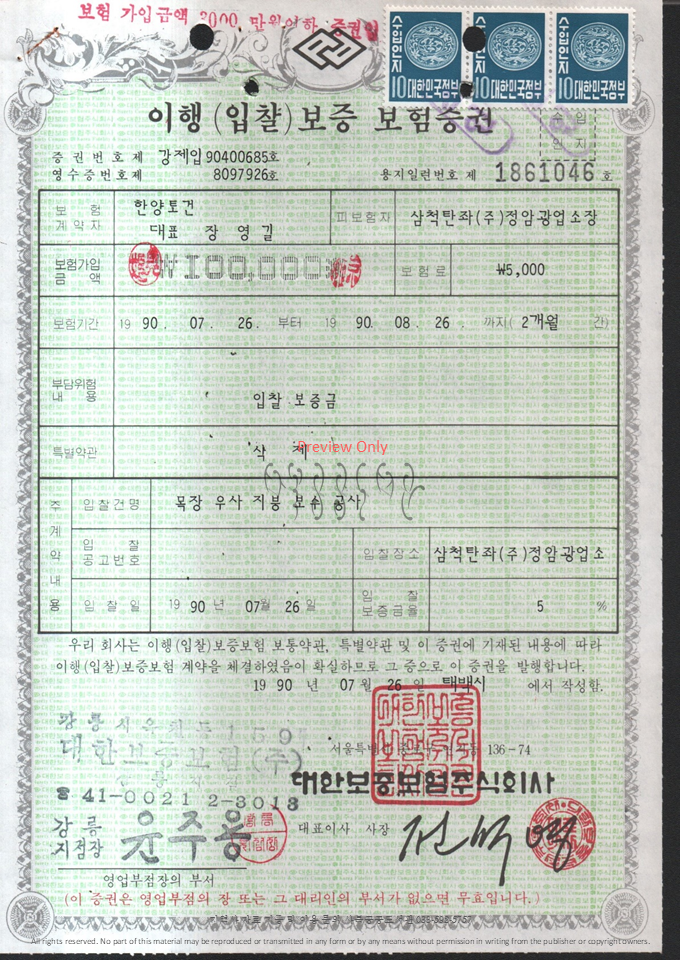 슬라이드39.PNG