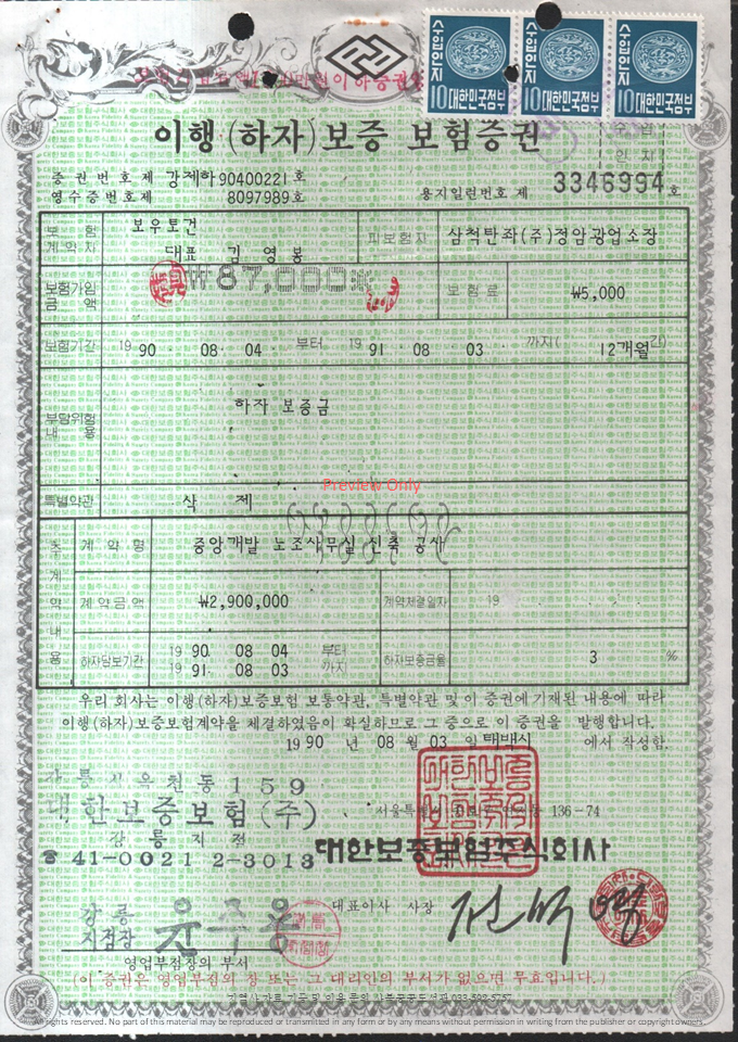슬라이드85.PNG