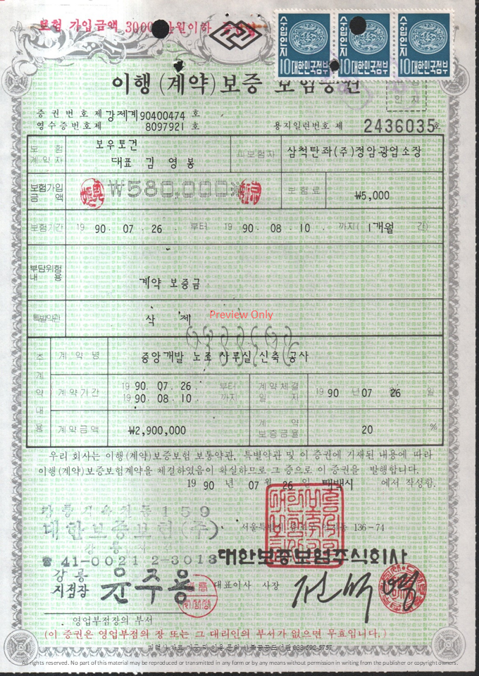 슬라이드107.PNG