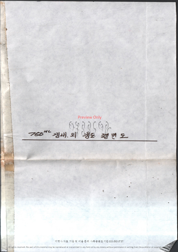 슬라이드12.PNG