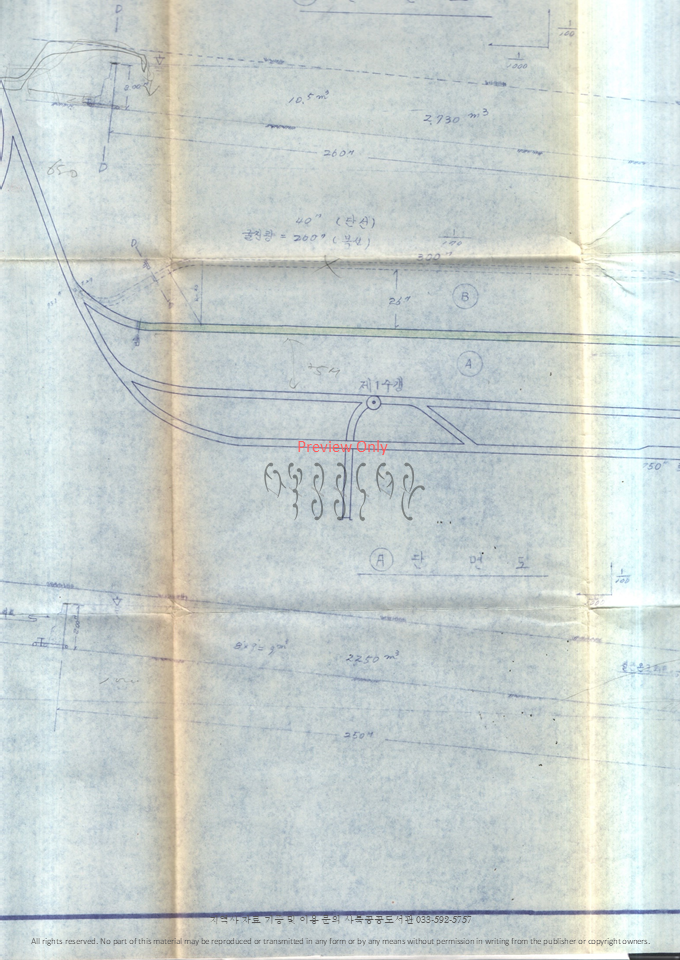 슬라이드19.PNG