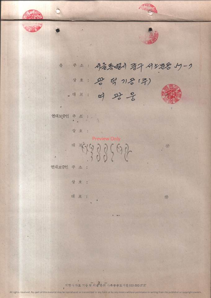 슬라이드27.PNG