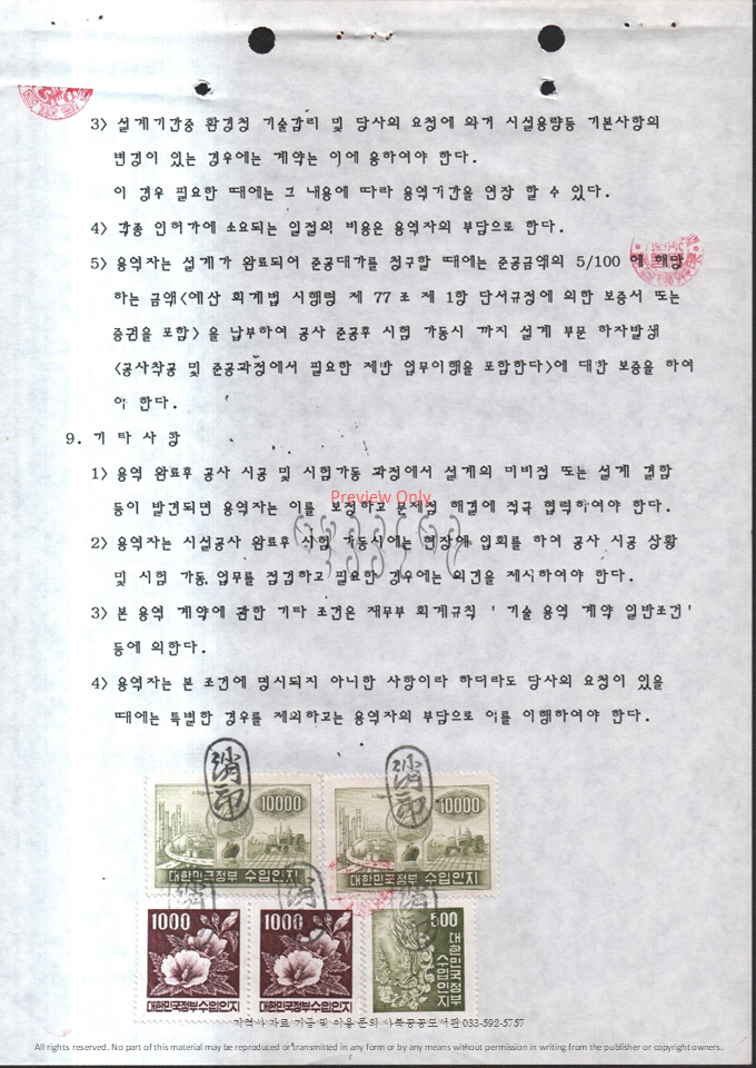 슬라이드40.PNG