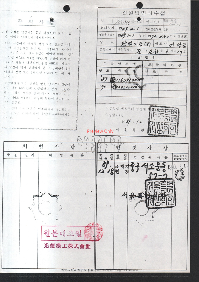 슬라이드44.PNG