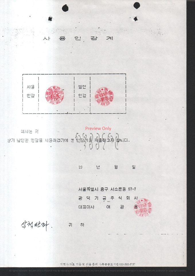 슬라이드47.PNG