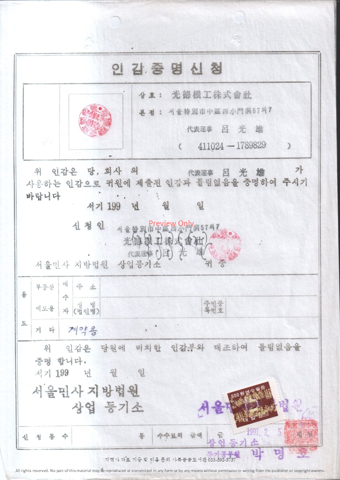 슬라이드48.PNG