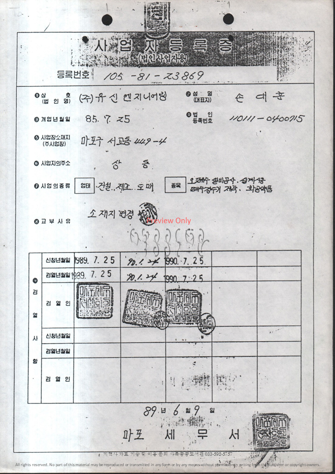 슬라이드73.PNG