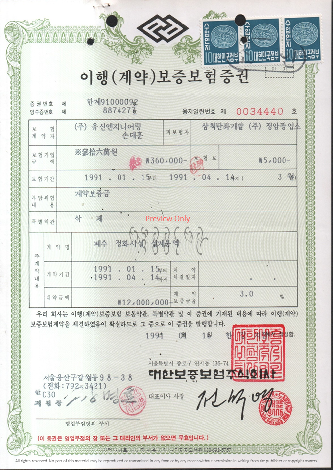 슬라이드80.PNG