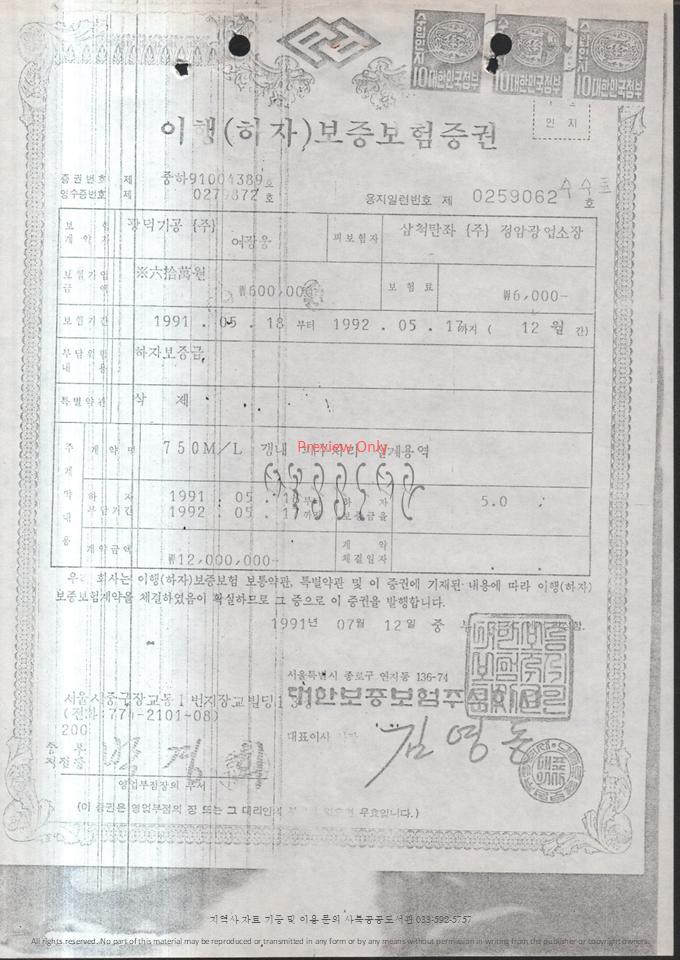 슬라이드88.PNG