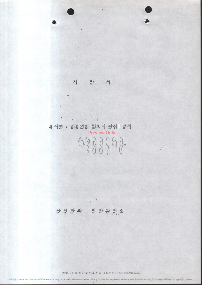 슬라이드102.PNG