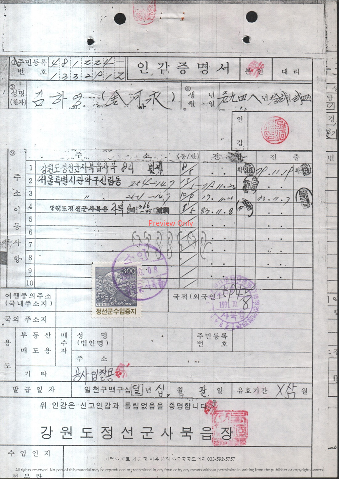 슬라이드118.PNG