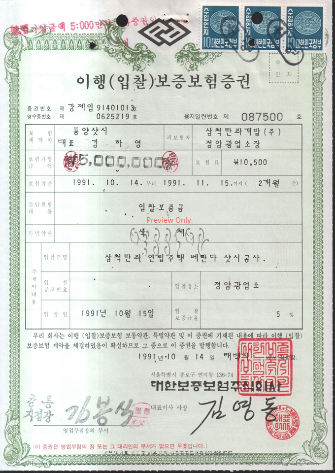 슬라이드117.PNG