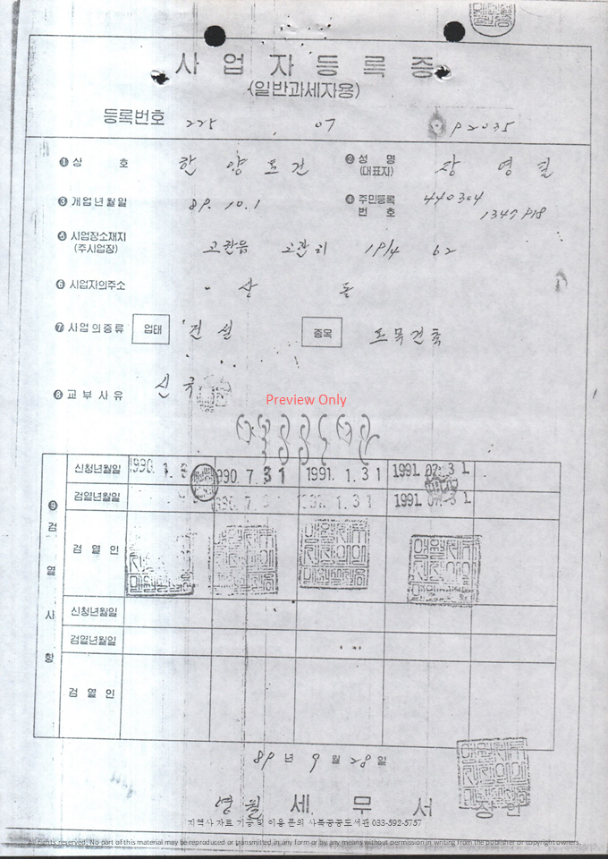 슬라이드125.PNG