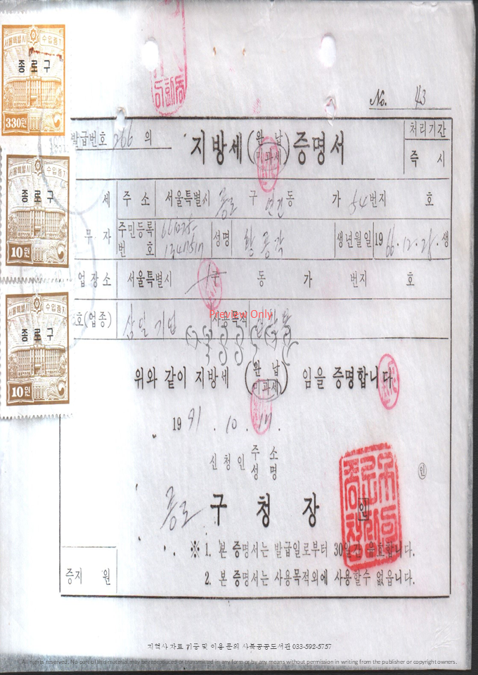 슬라이드136.PNG