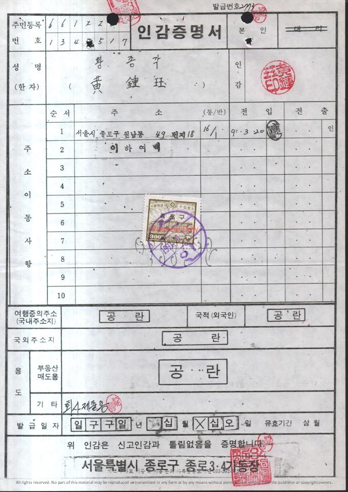 슬라이드139.PNG