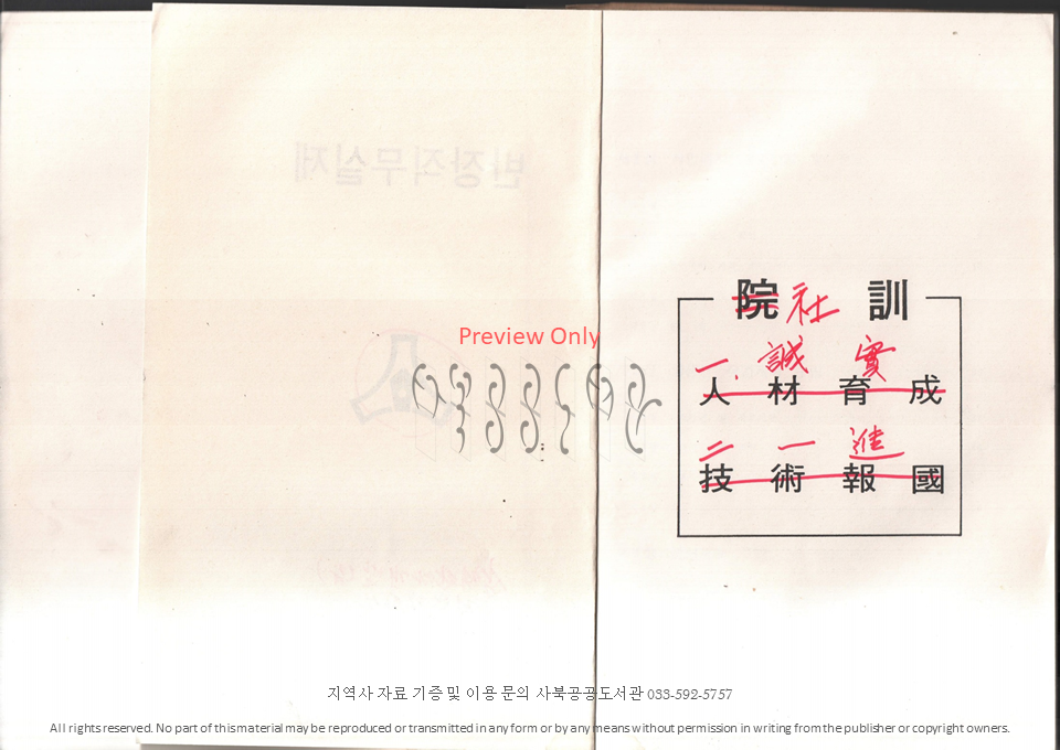 슬라이드3.PNG