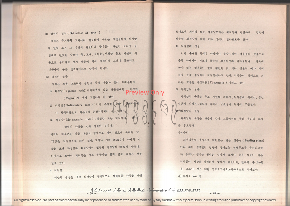 슬라이드38.PNG