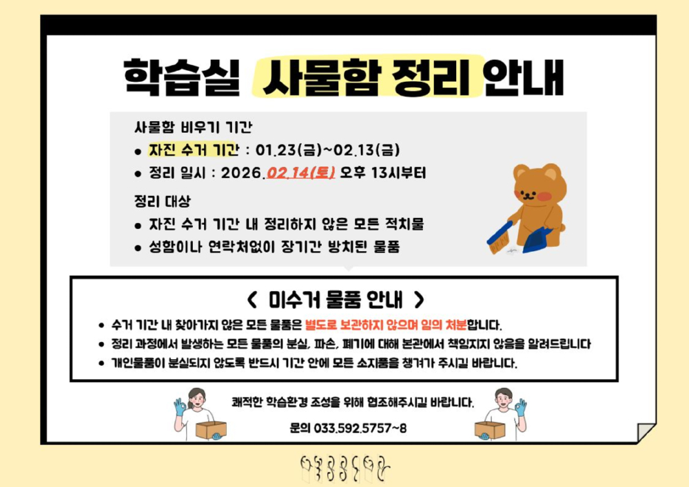 제목을 입력해주세요. (4).jpg