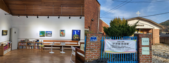 면과면작은도서관 내부사진